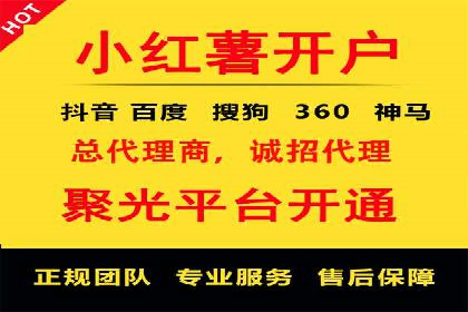 百度推广案例：案例分析及实战操作指南